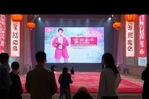 粉丝站关站公告的最后一条，页面停留在一段告别文字上