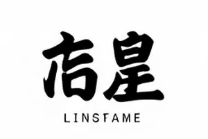 两次直播画面对照，同一句话的字幕版本前后不同